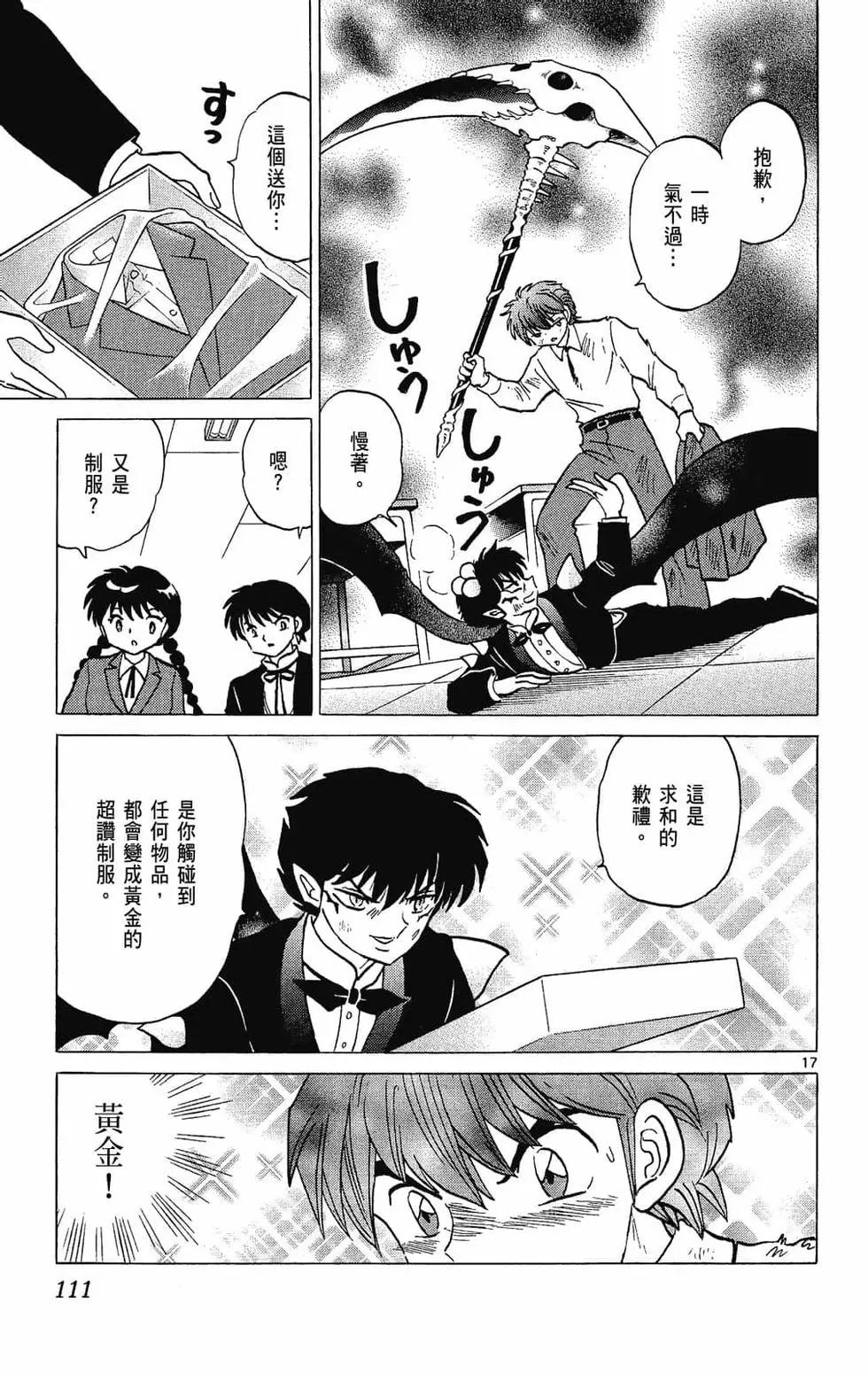 第28卷120