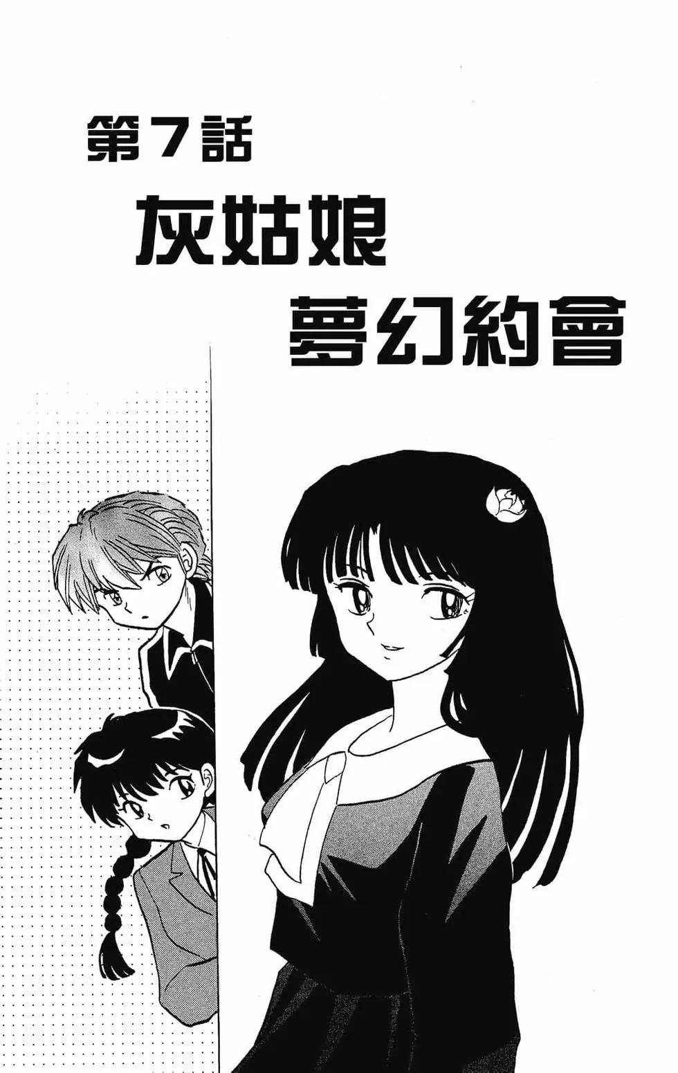第28卷122