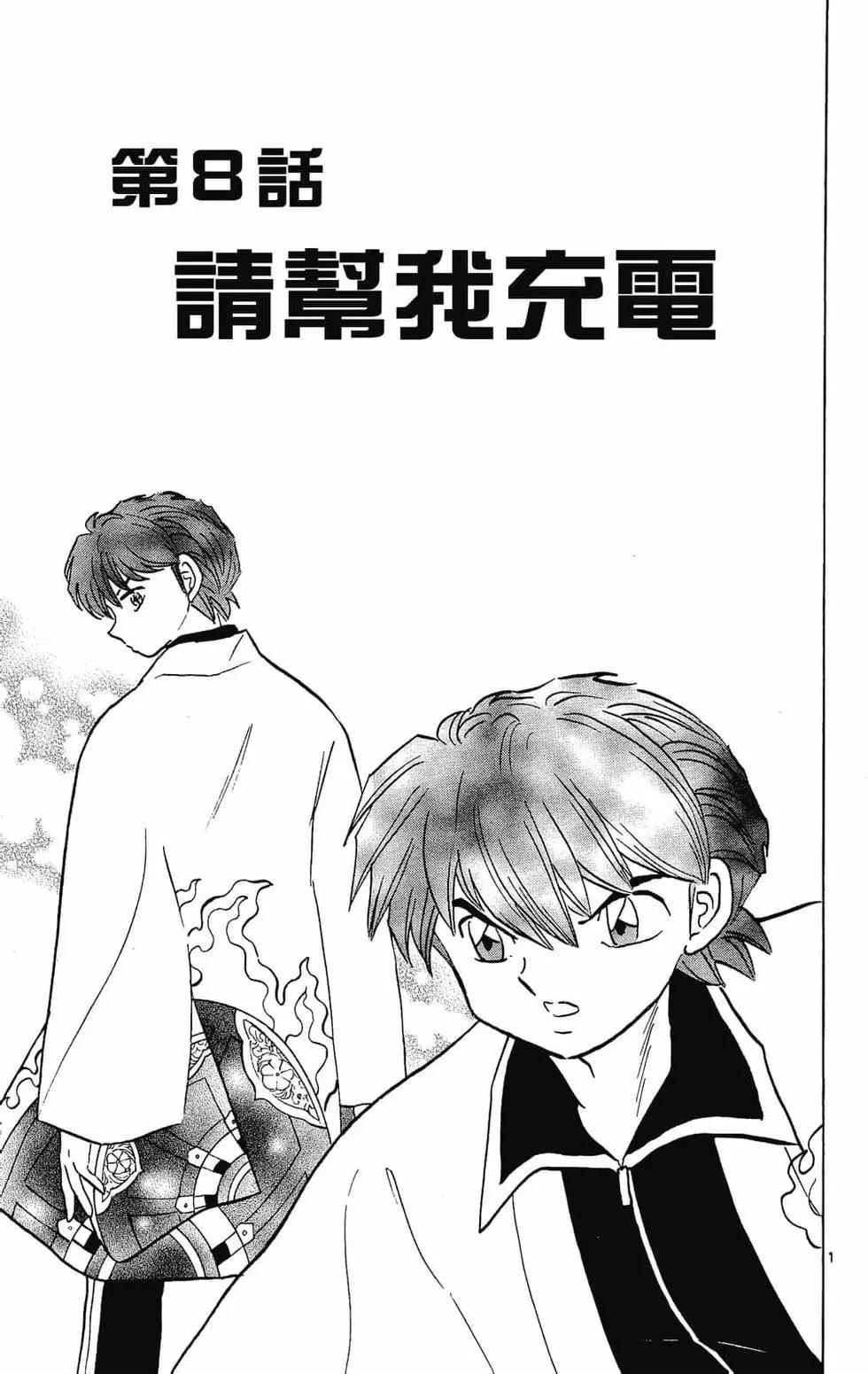 第28卷140