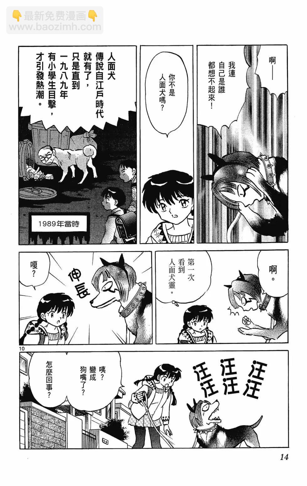 第28卷15