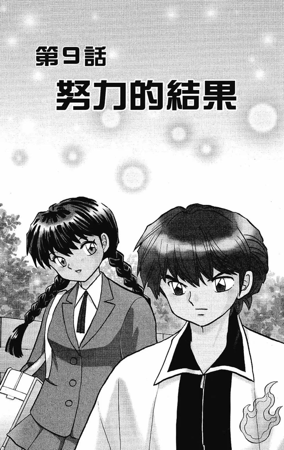 第28卷162