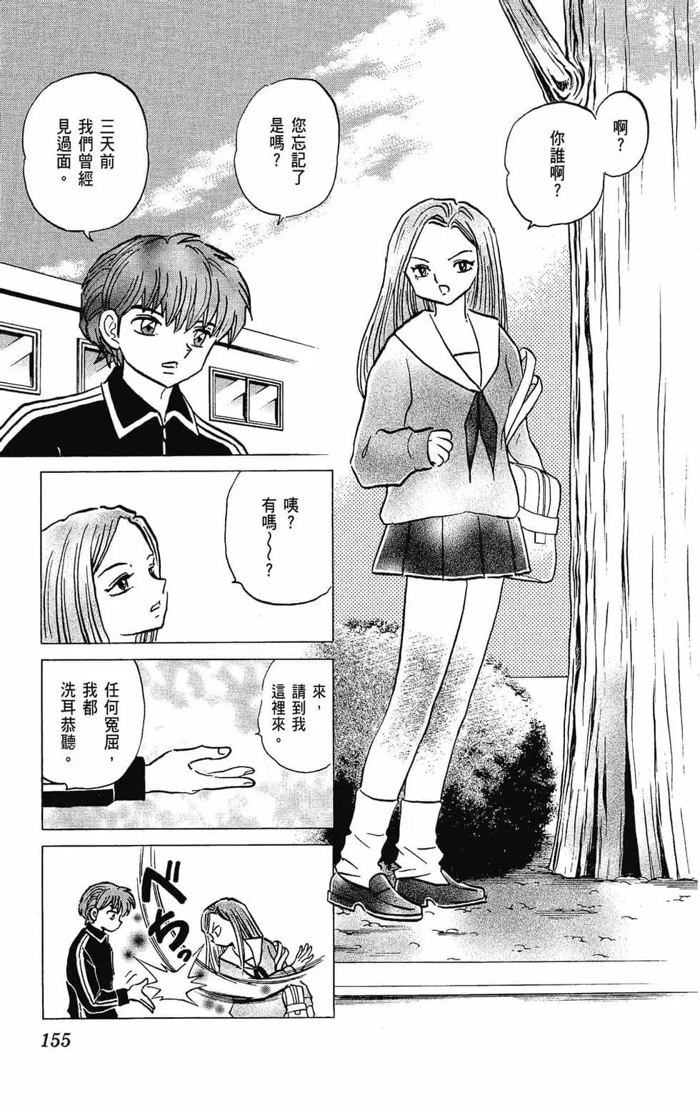 第28卷168