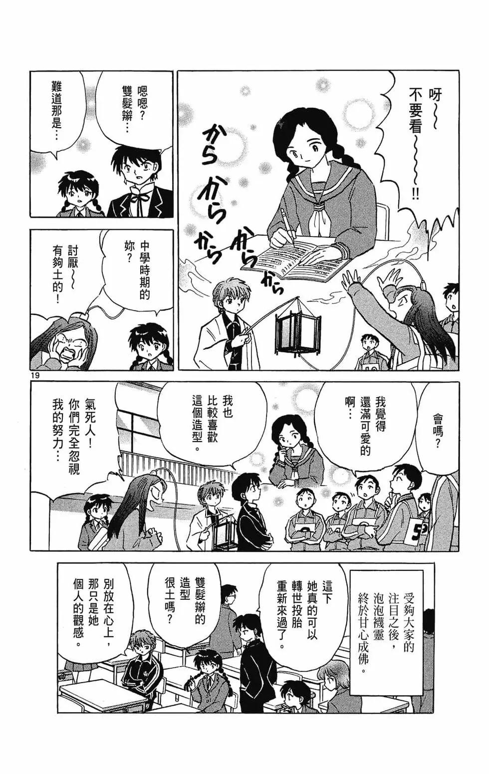 第28卷181