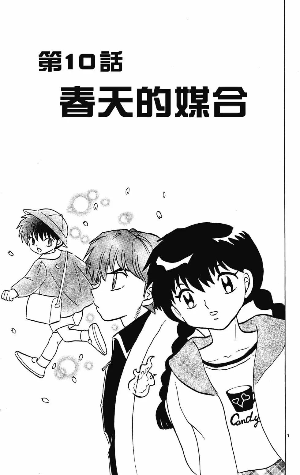 第28卷182