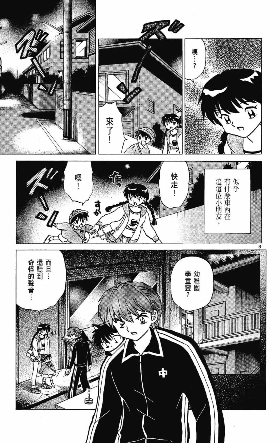 第28卷184