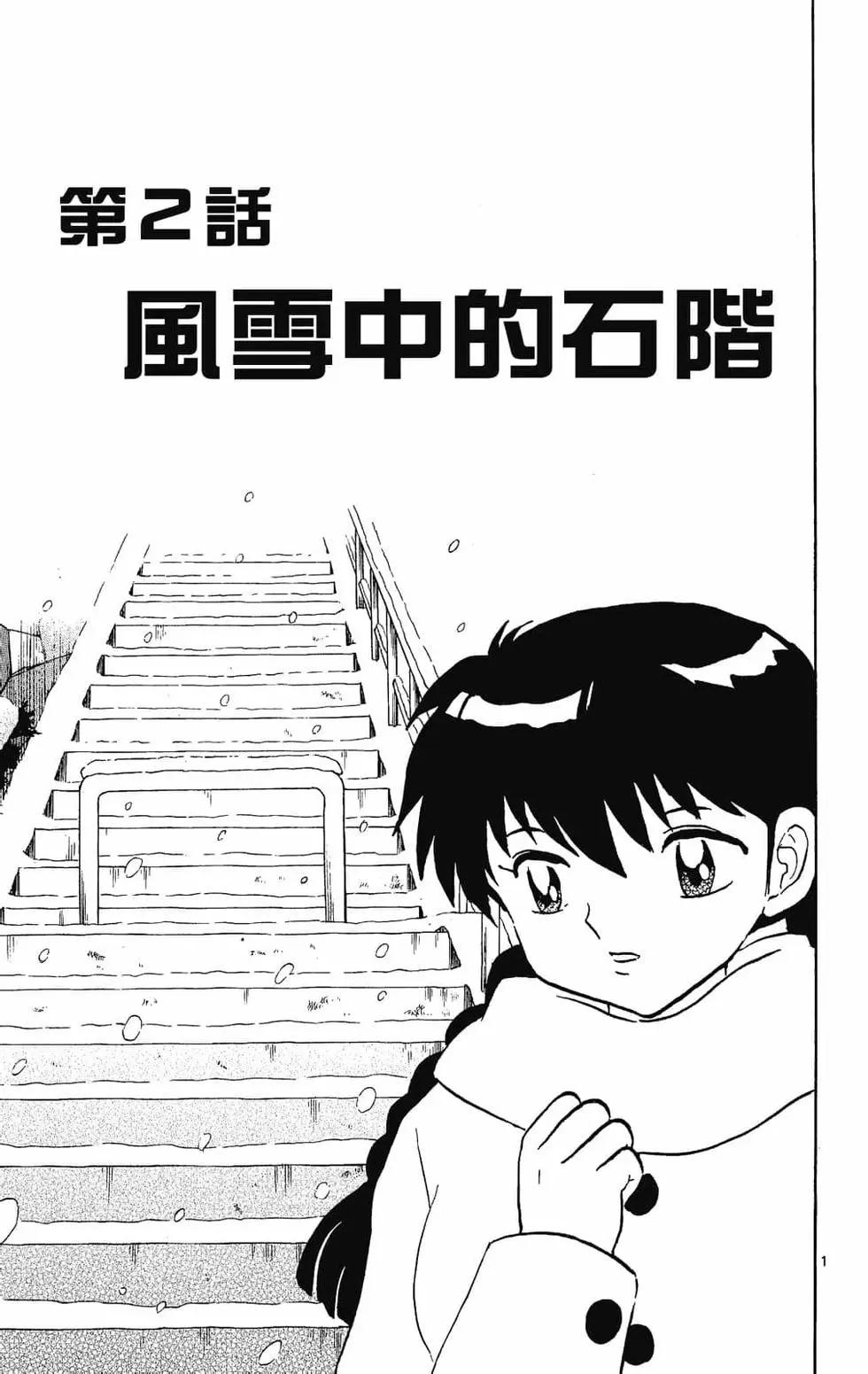 第28卷24