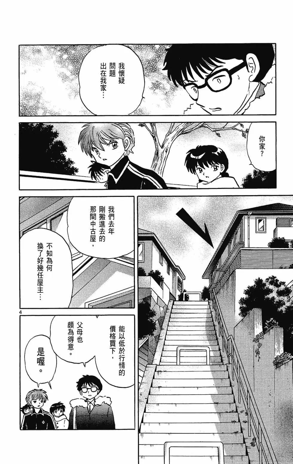 第28卷27