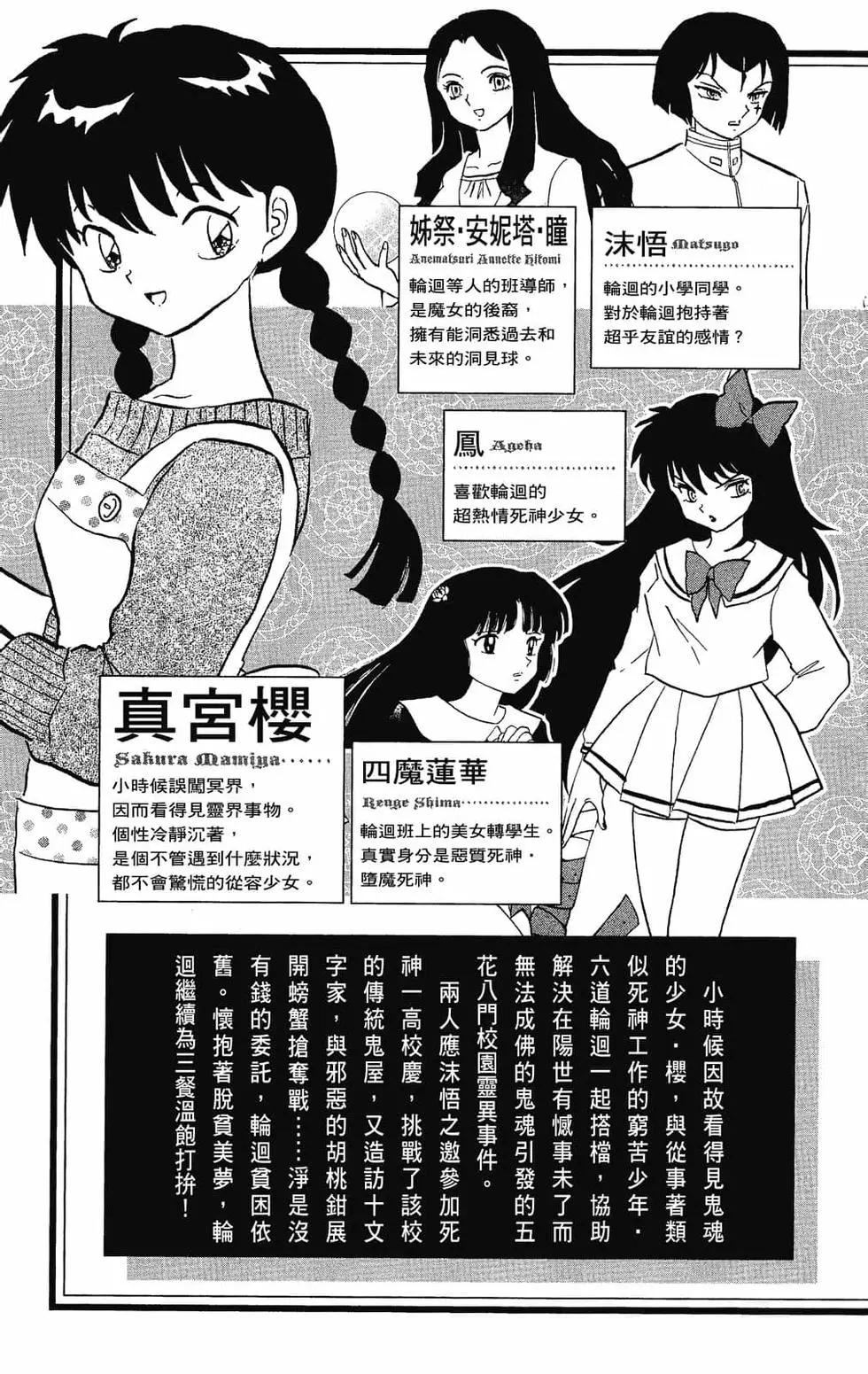 第28卷4