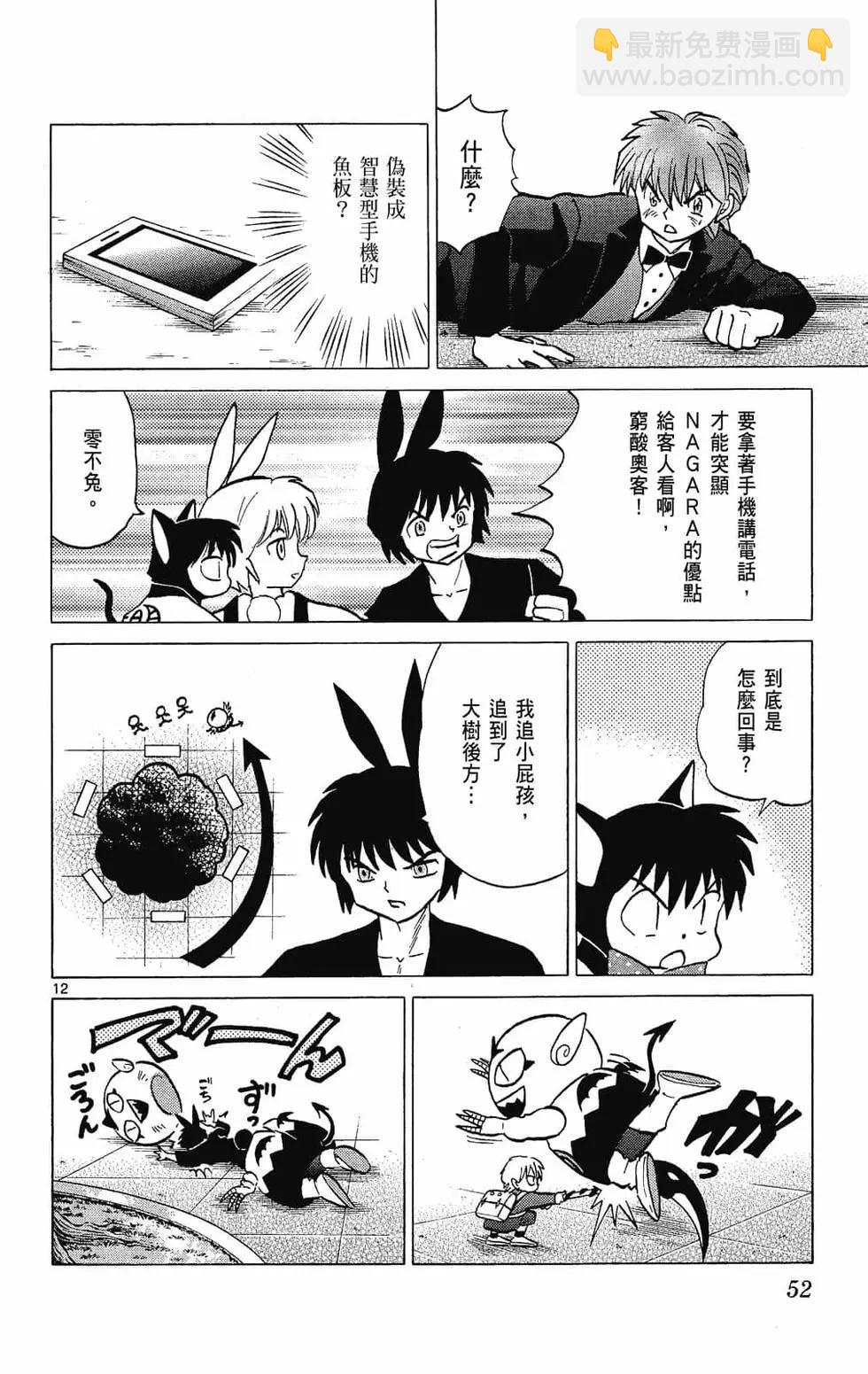 第28卷57