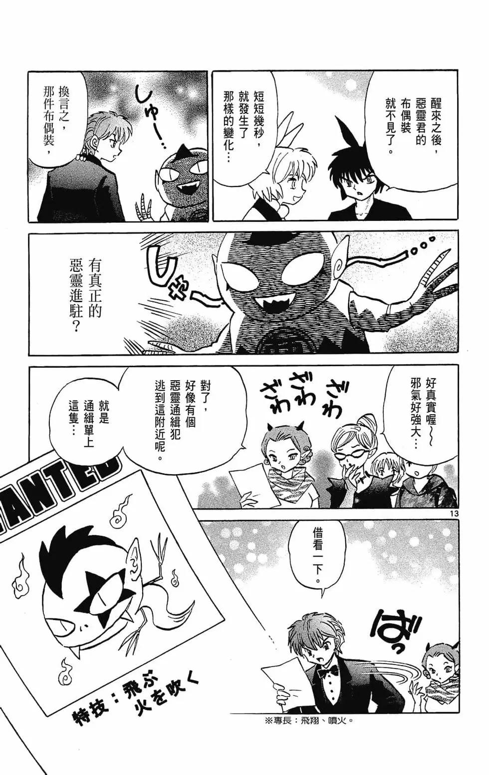 第28卷58