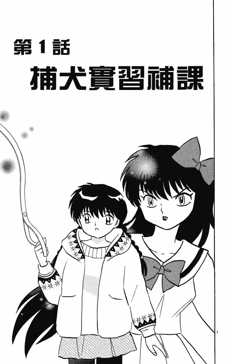 第28卷6