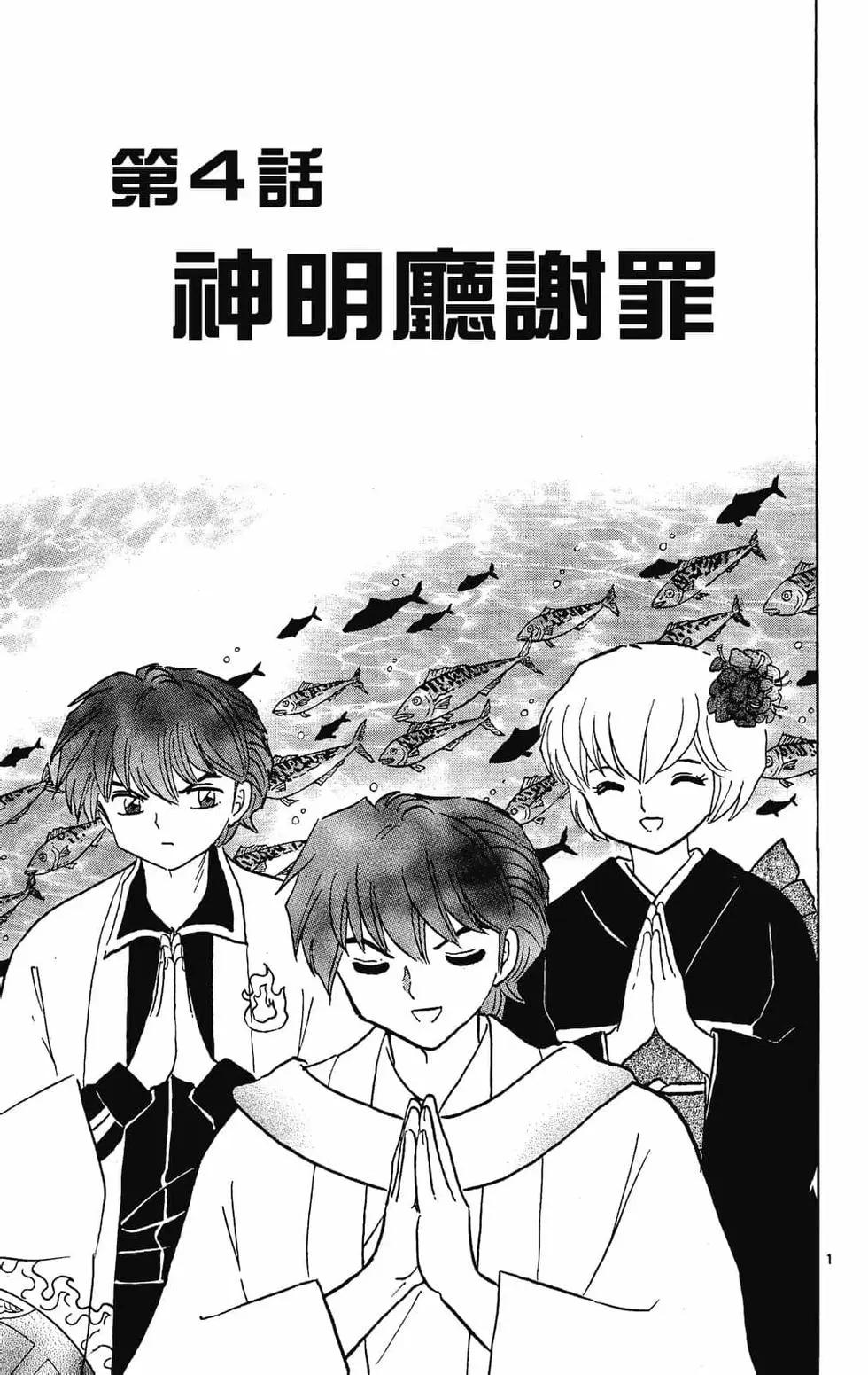 第28卷64