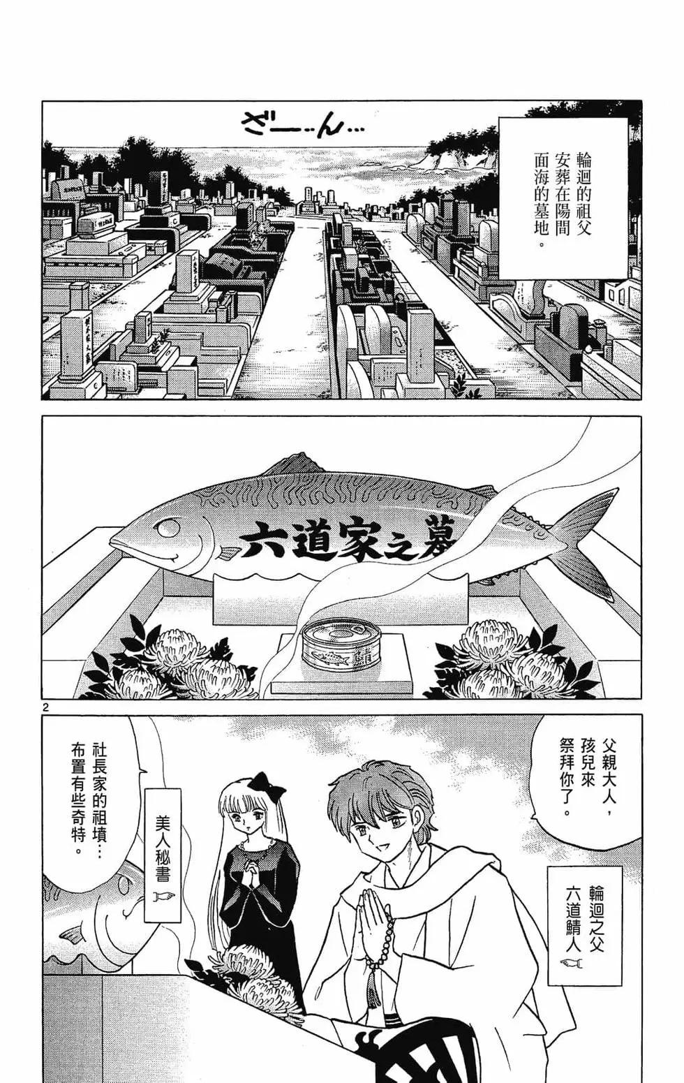 第28卷65