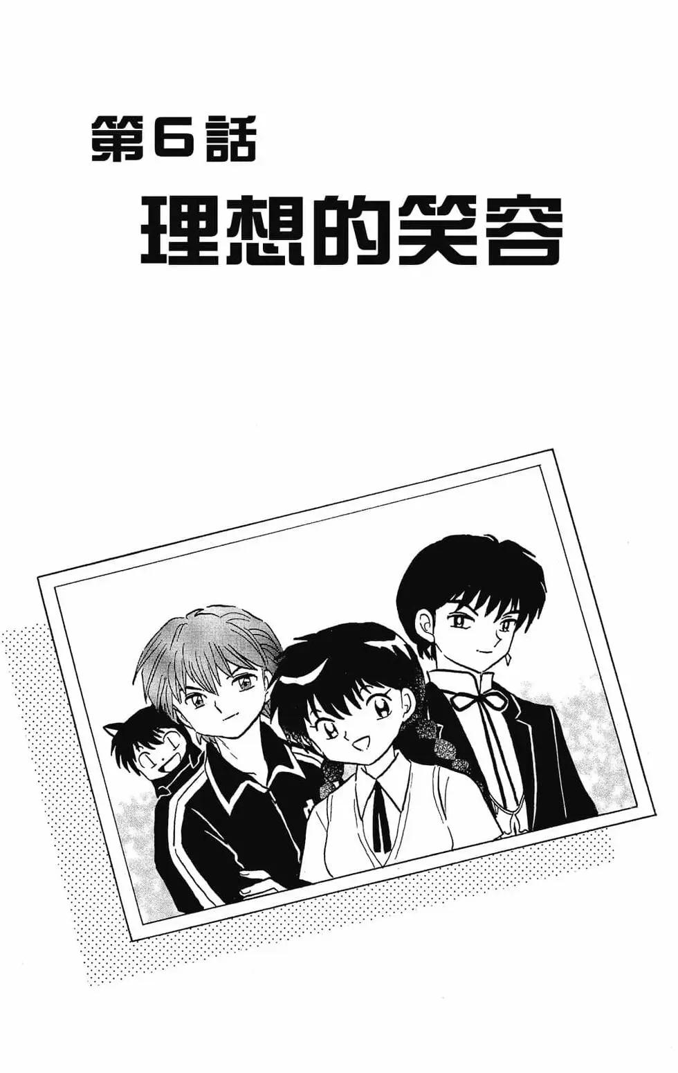 第29卷104