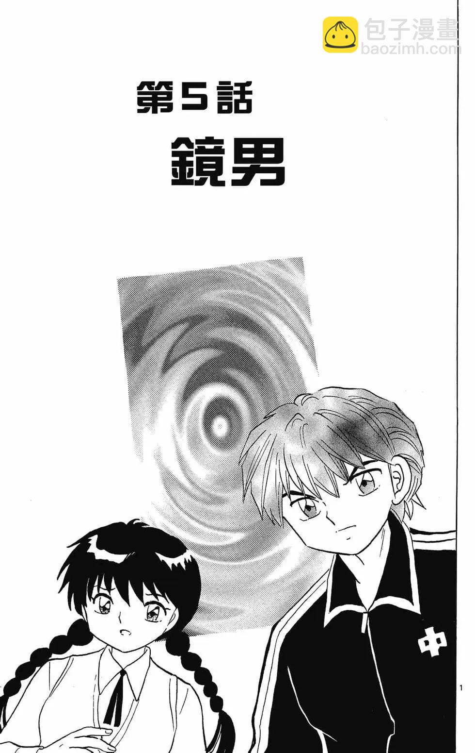 第29卷82