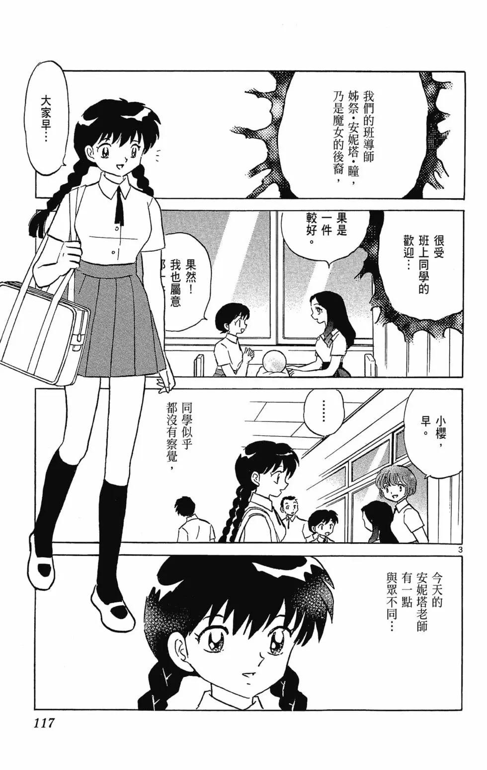 第30卷126