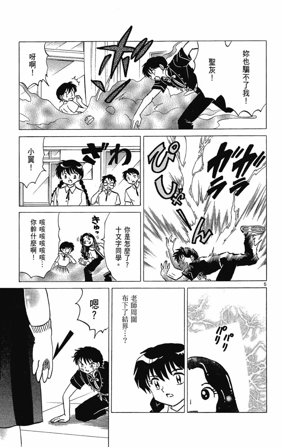 第30卷128