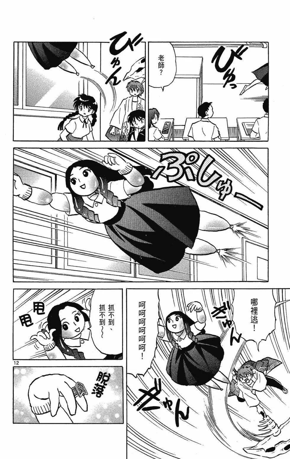 第30卷135