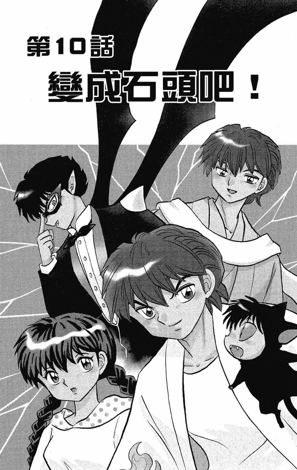 第30卷183