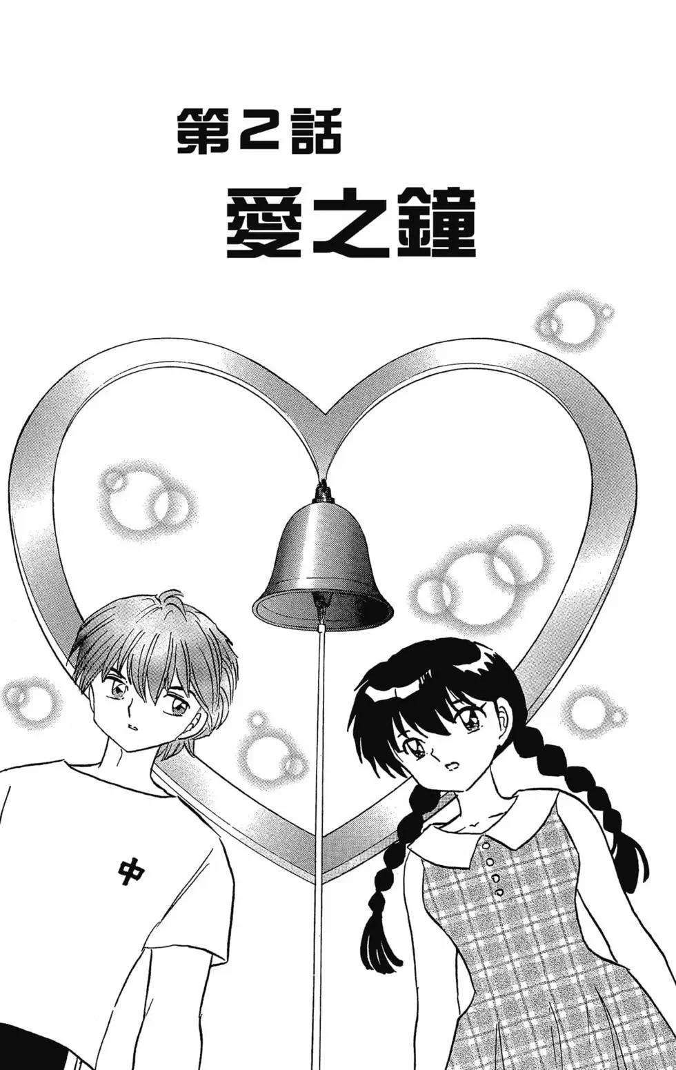 第30卷26