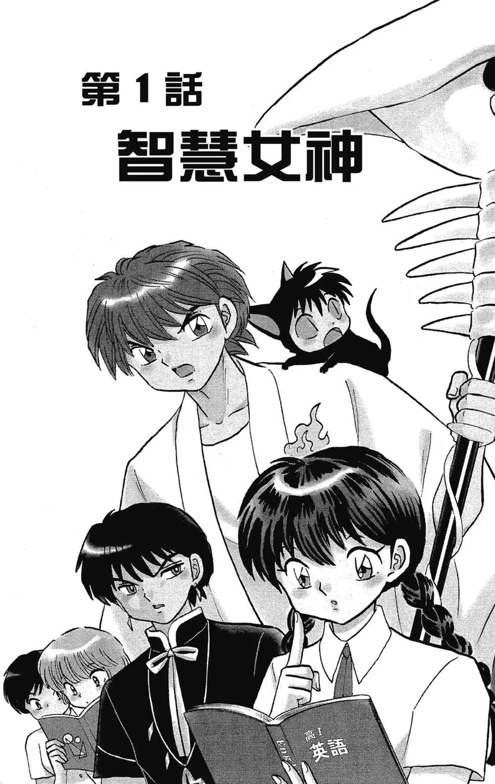 第30卷6