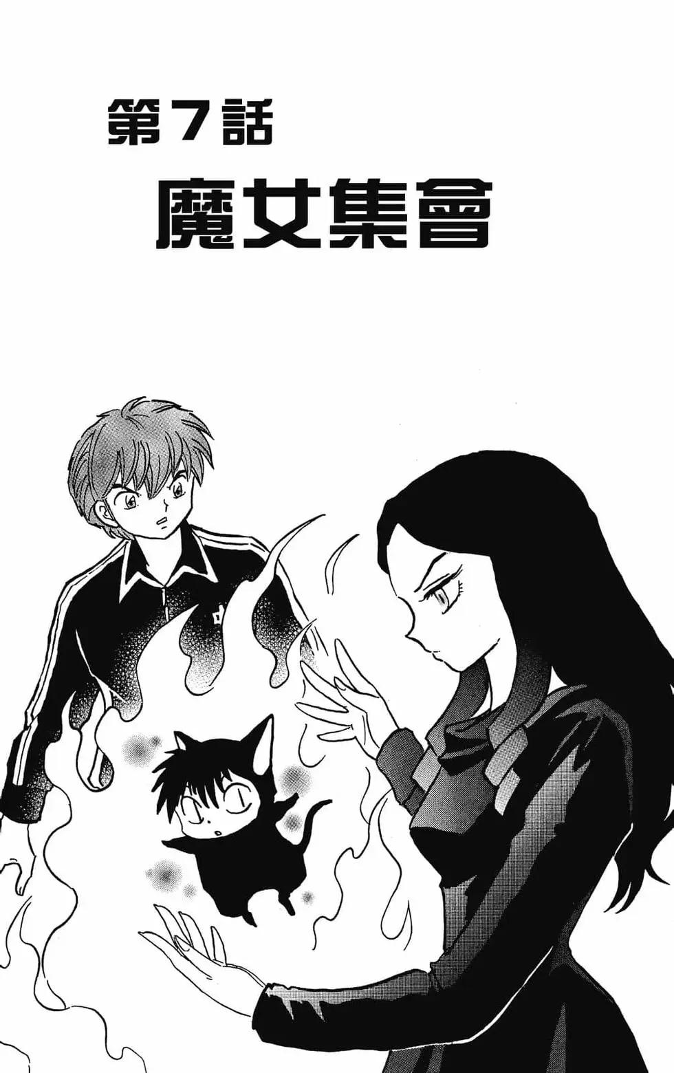 第31卷124