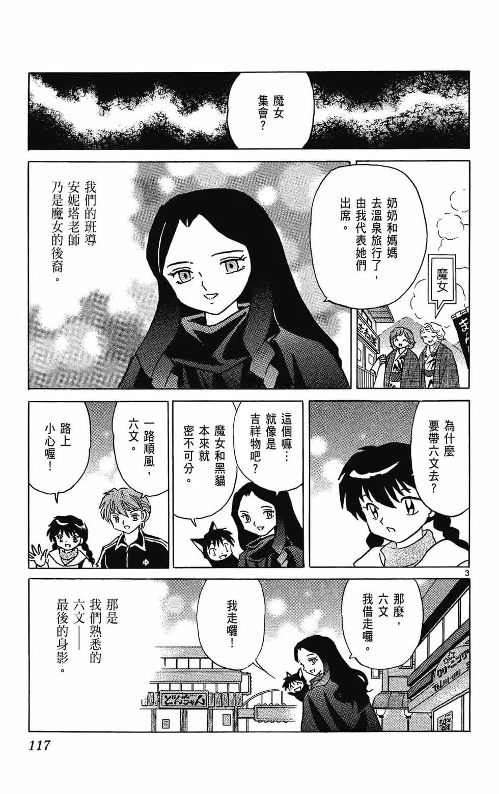 第31卷126