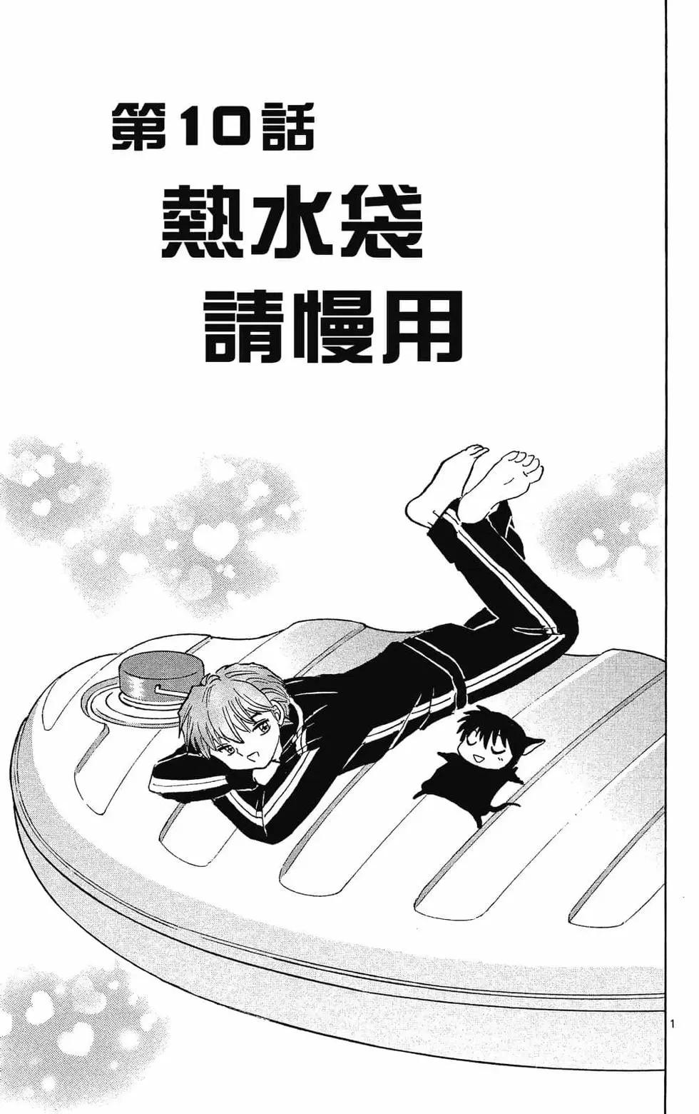 第31卷182