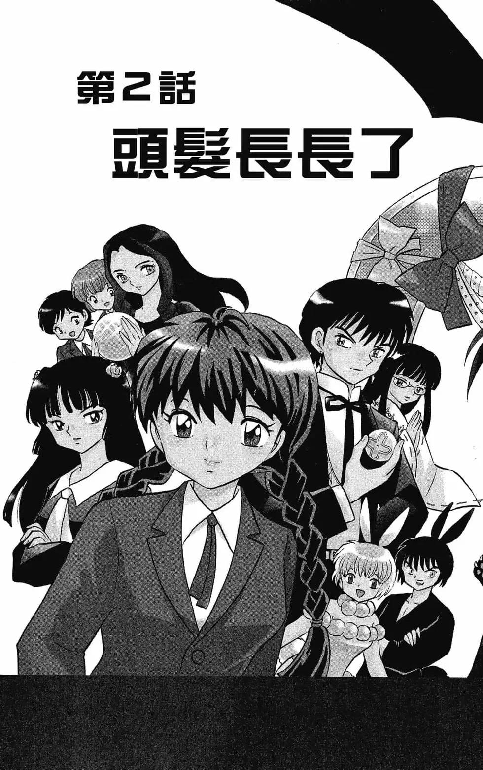 第31卷26