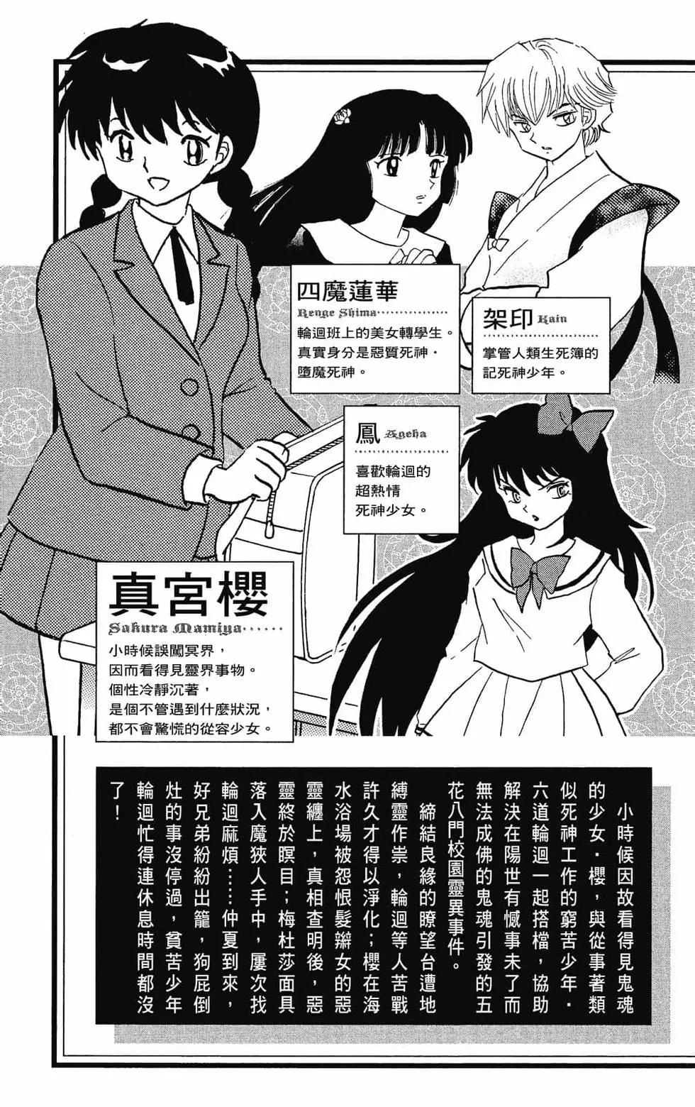 第31卷4