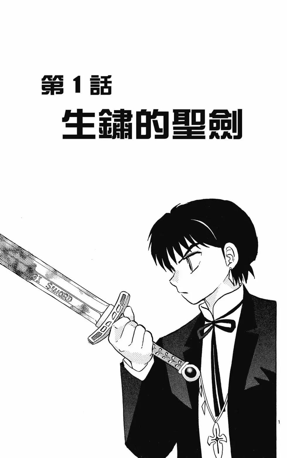 第31卷6