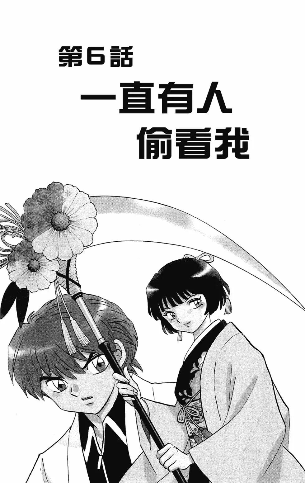 第32卷100