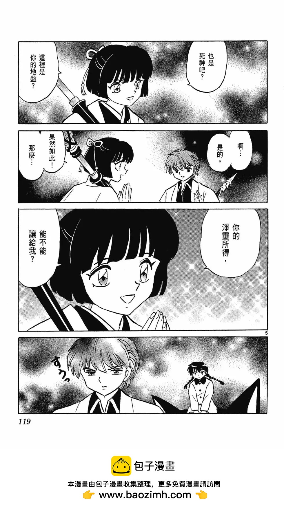 第32卷128