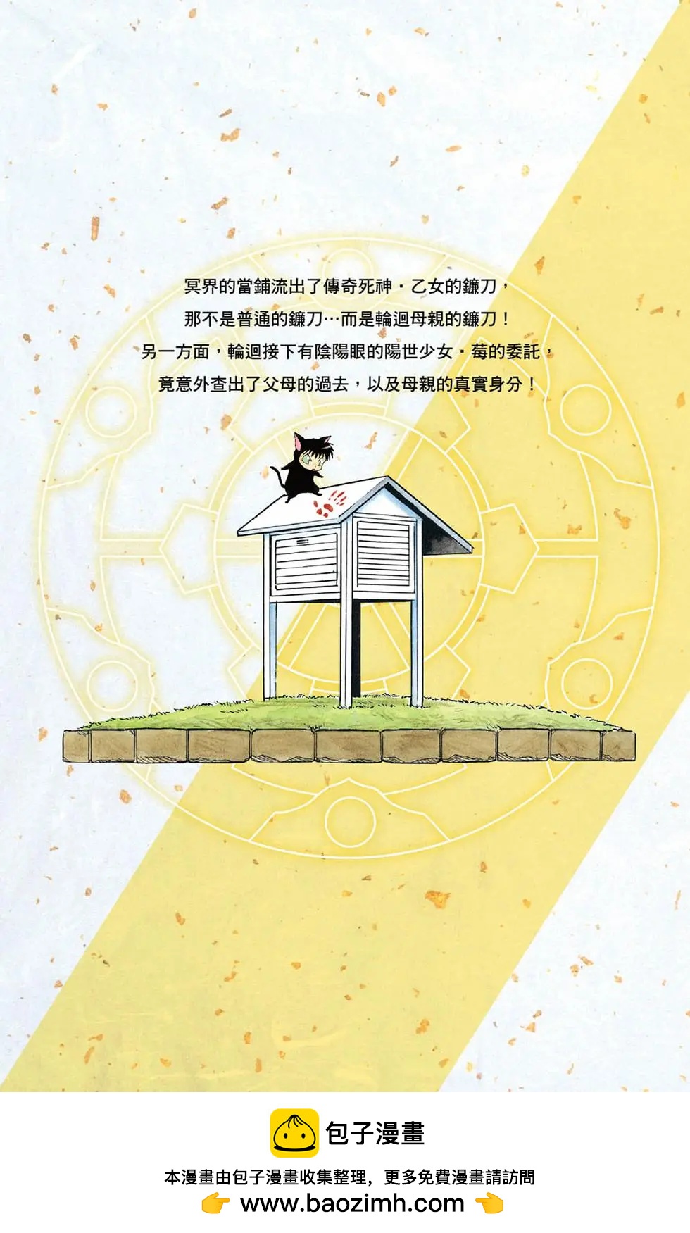 第32卷200