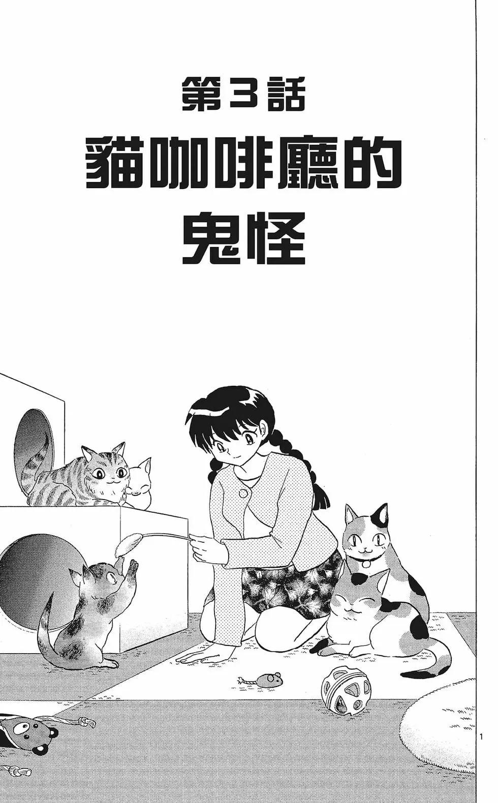 第33卷42