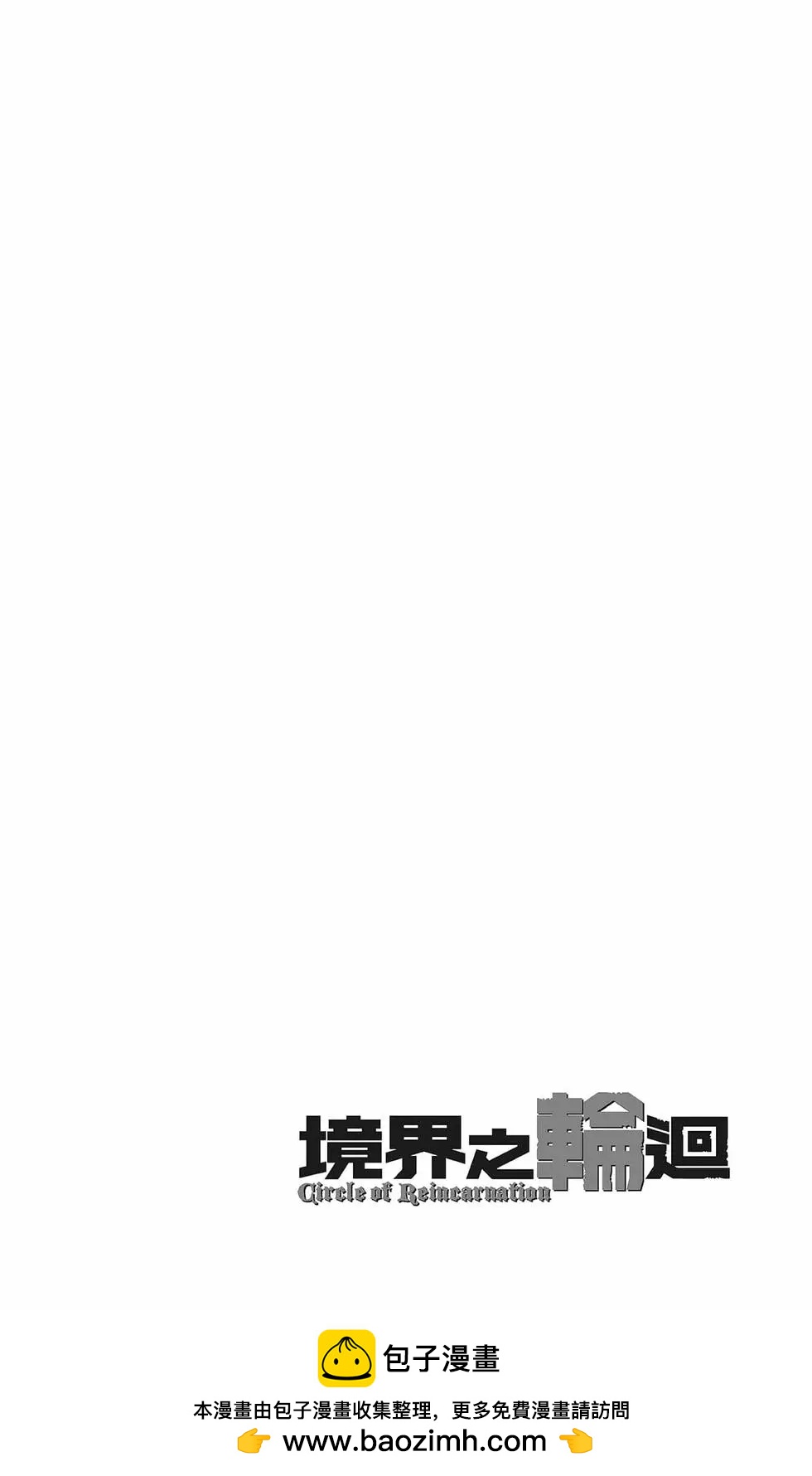 第33卷67