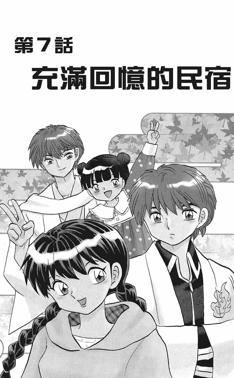 第35卷122