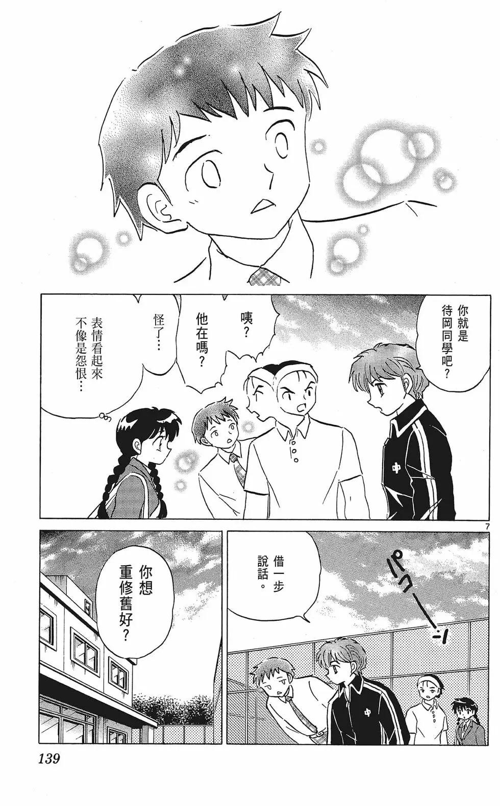 第35卷148