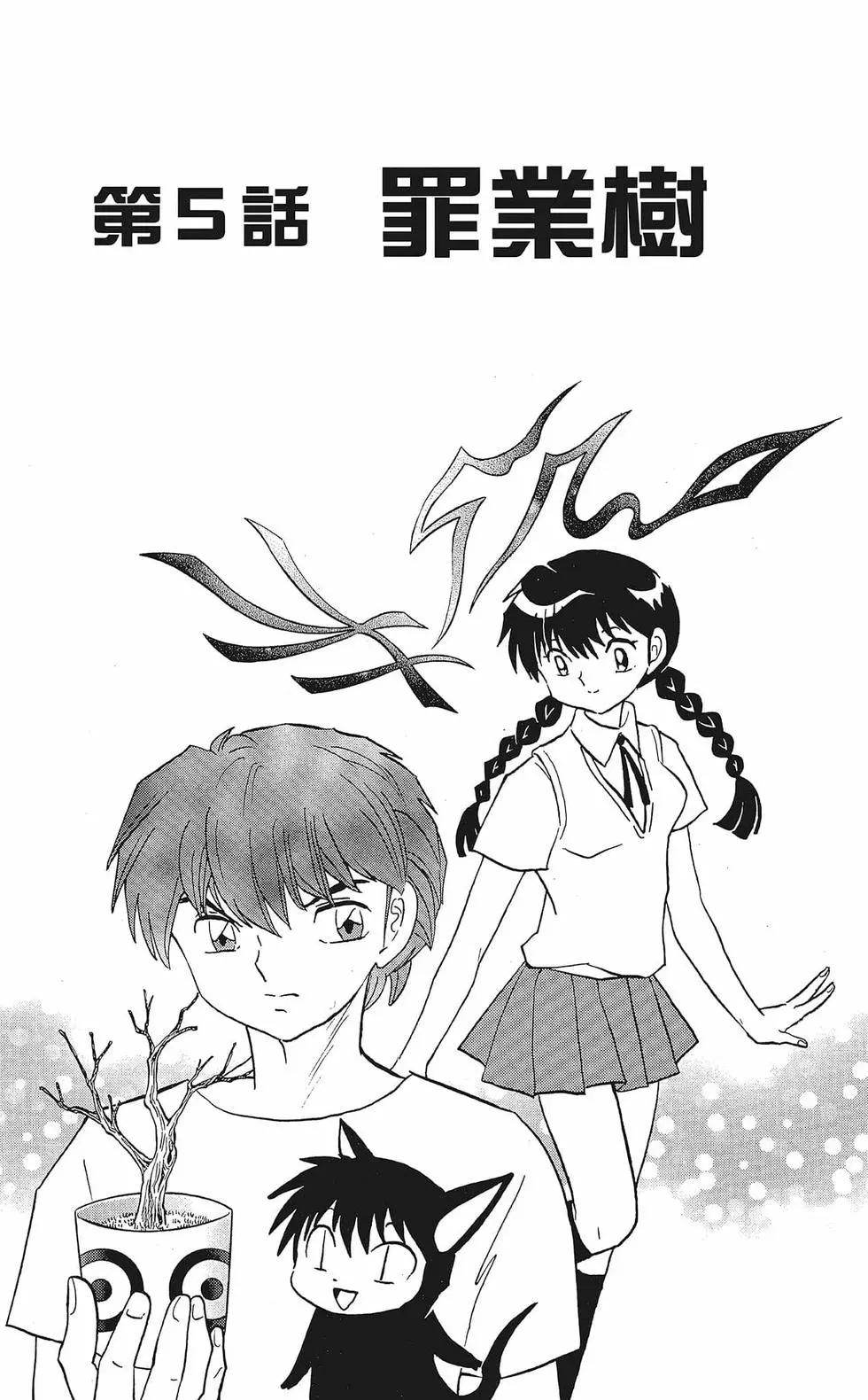 第35卷82
