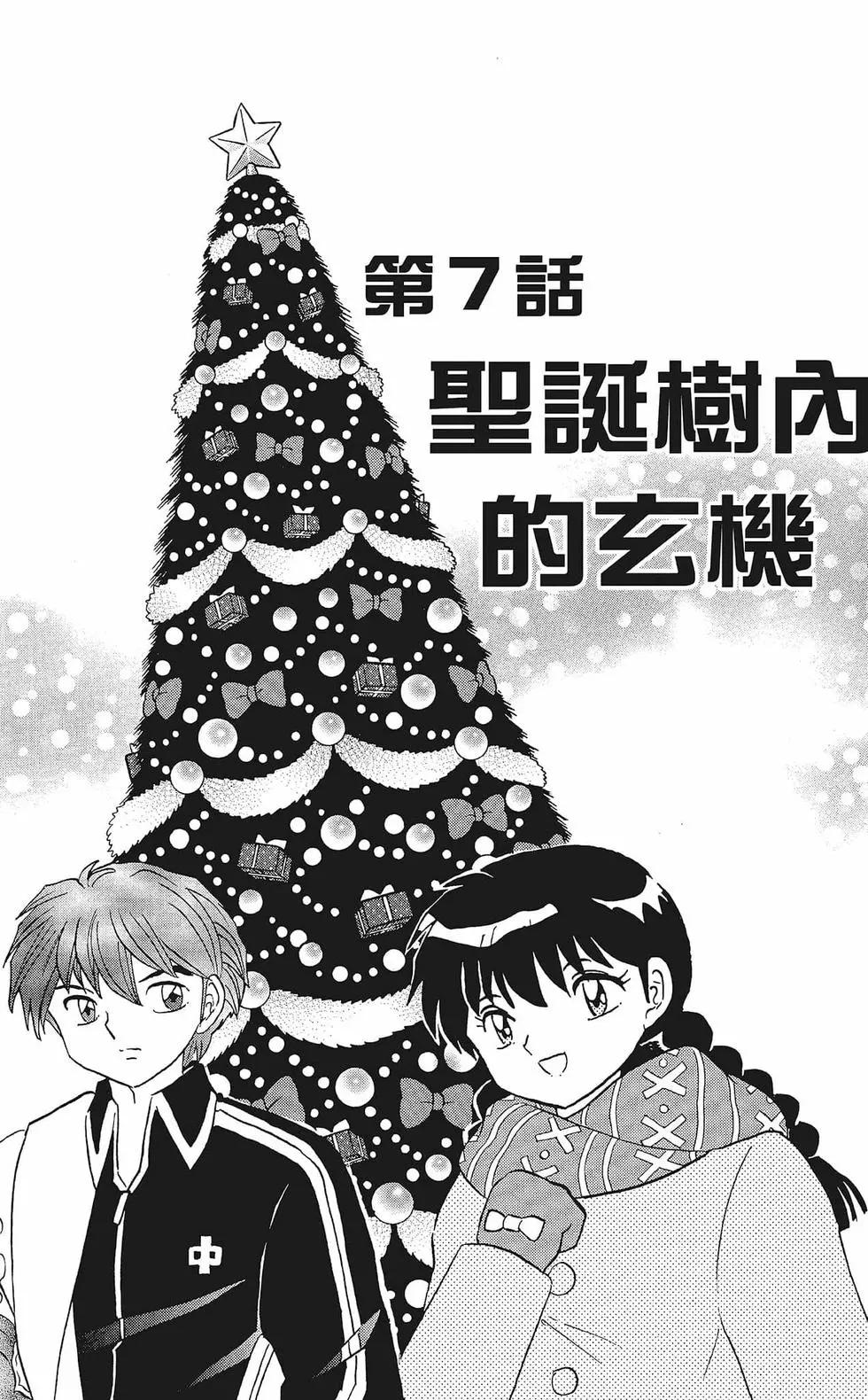 第36卷124