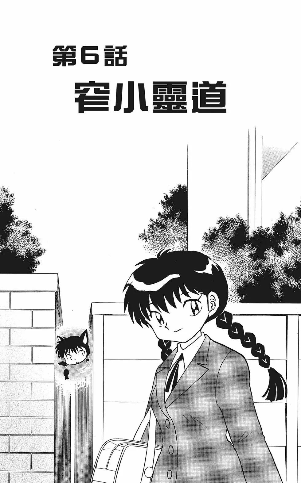 第37卷104