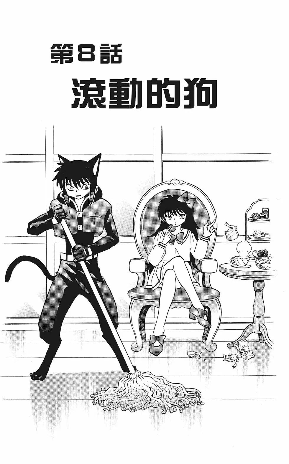 第37卷140
