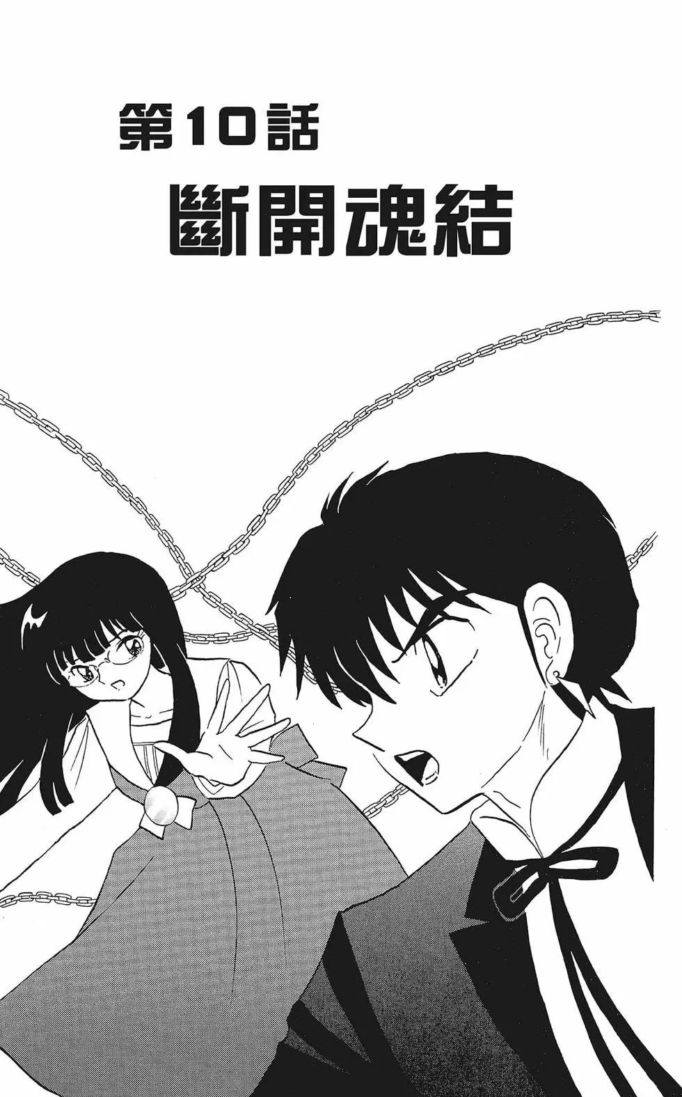 第37卷180