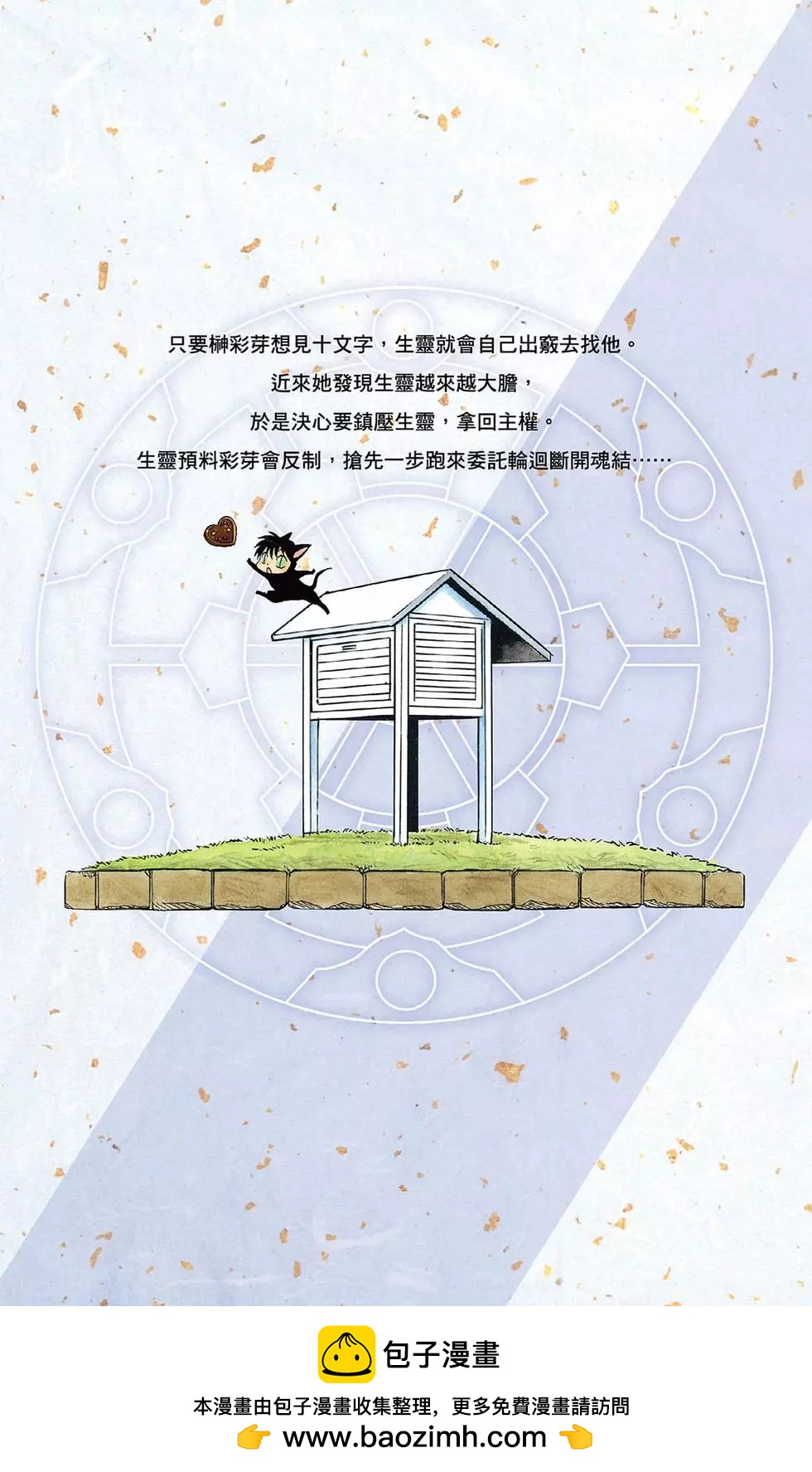 第37卷198