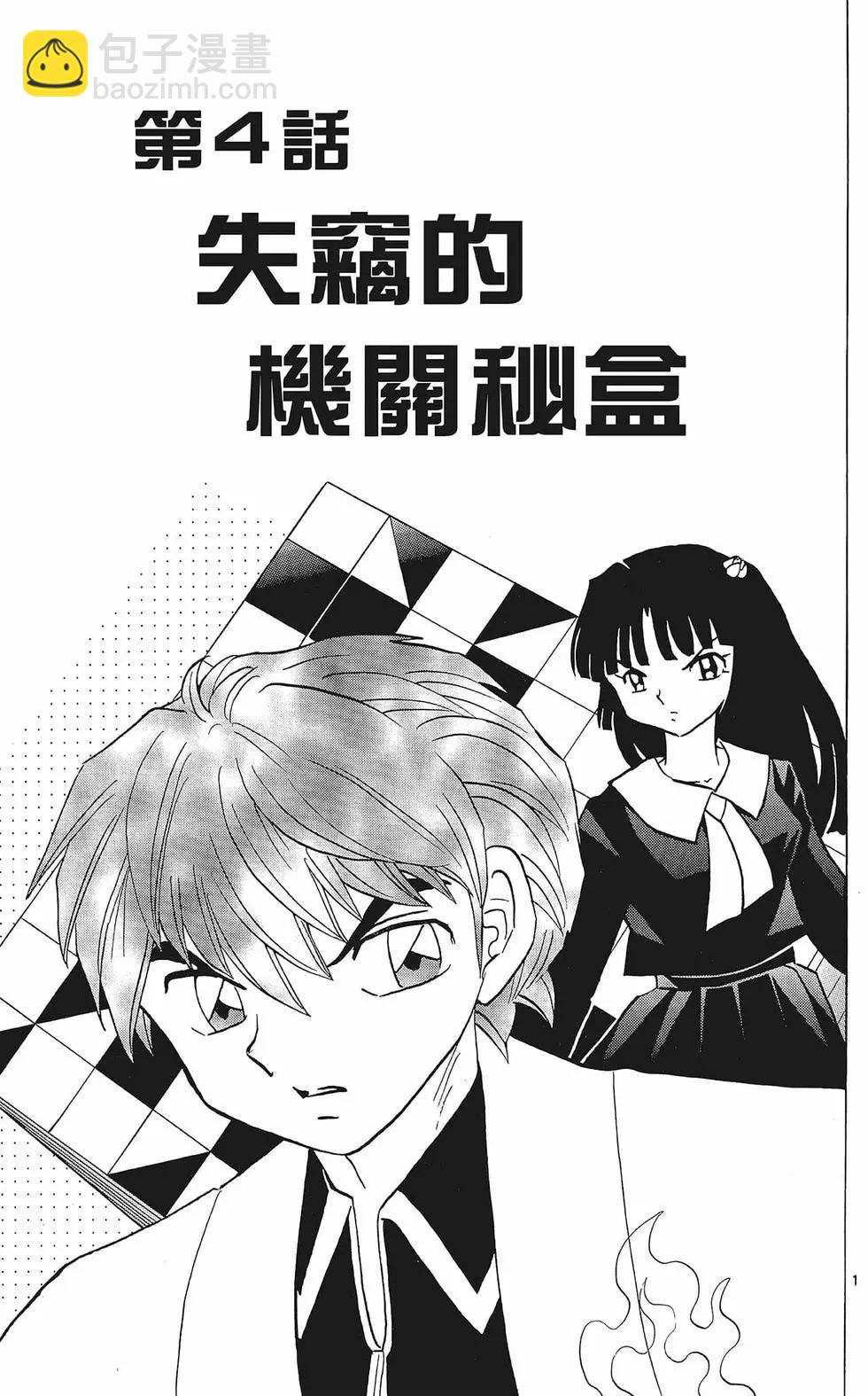 第37卷64
