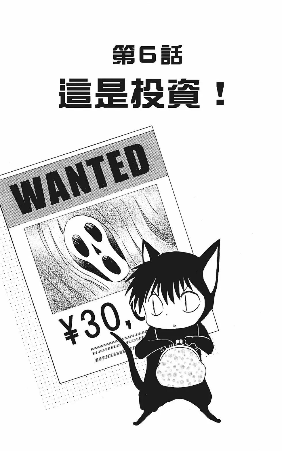 第38卷106