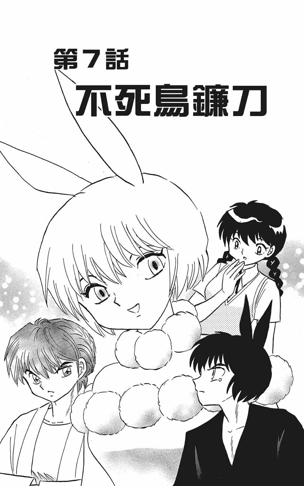 第38卷124
