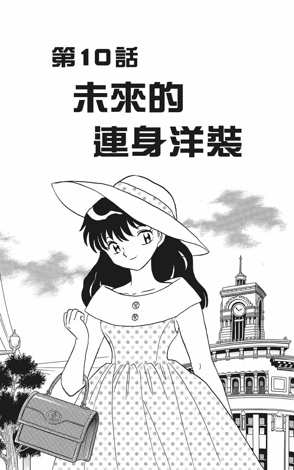 第38卷182