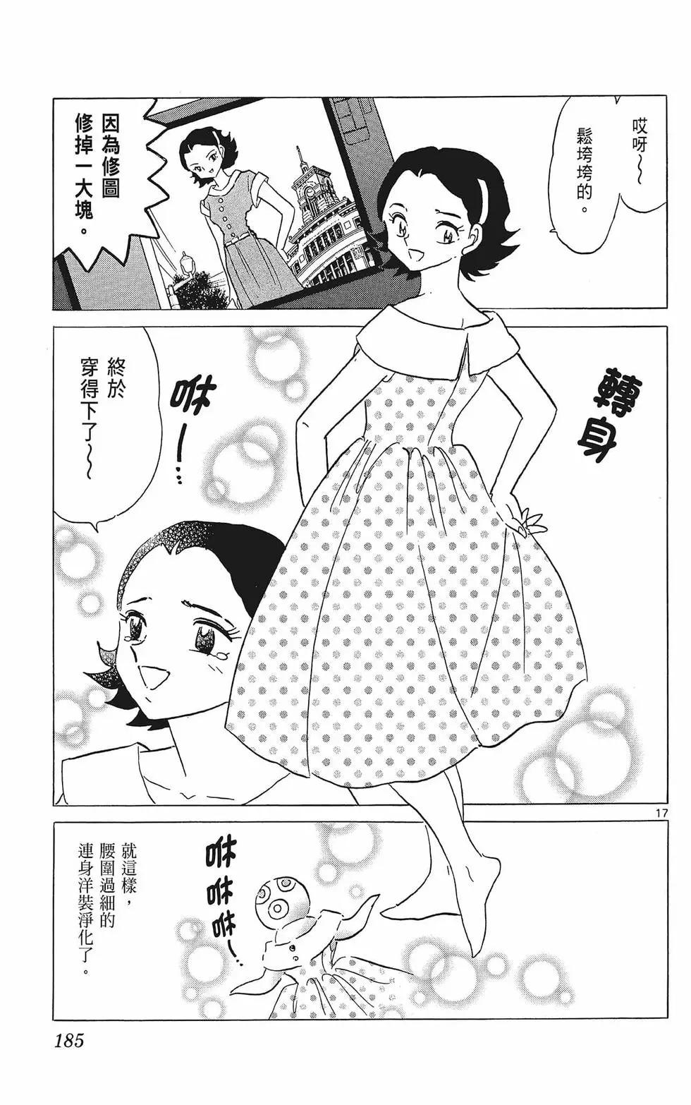 第38卷198