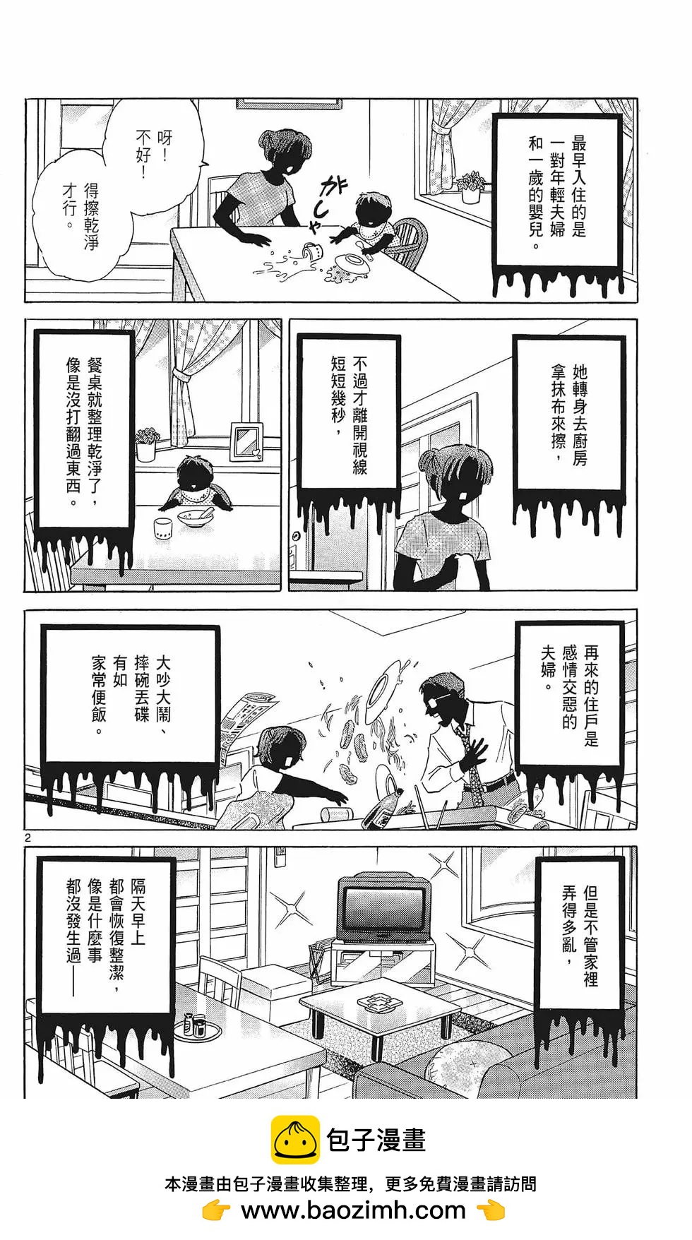 第39卷107
